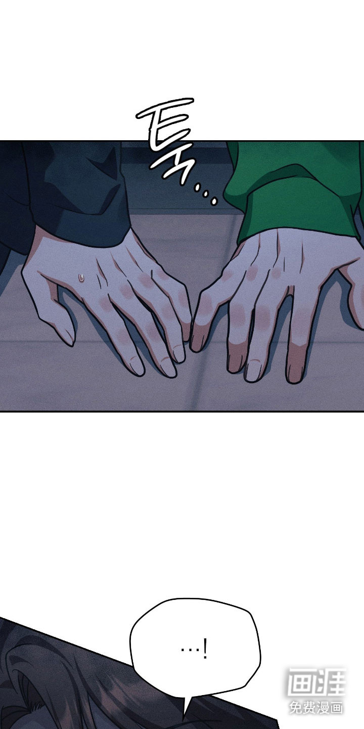 第44话33