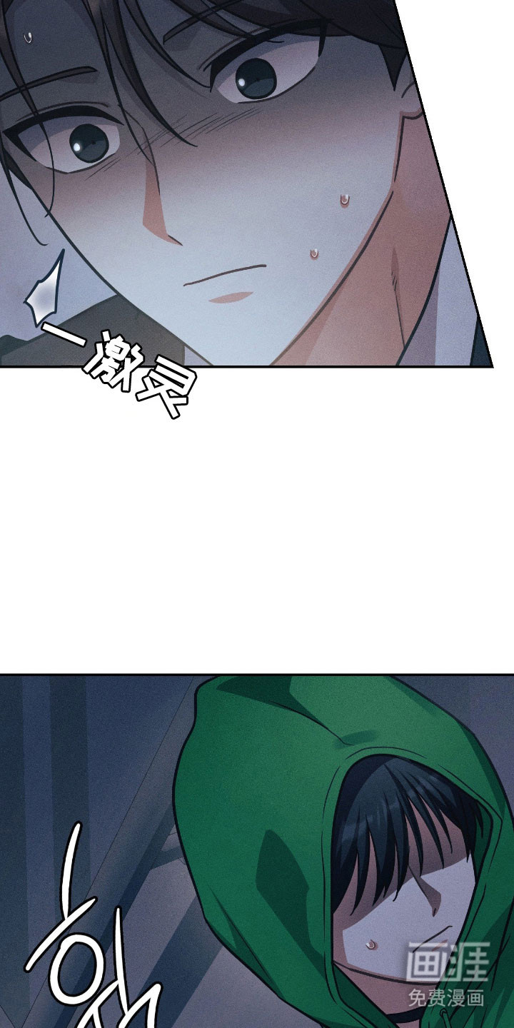 第44话34