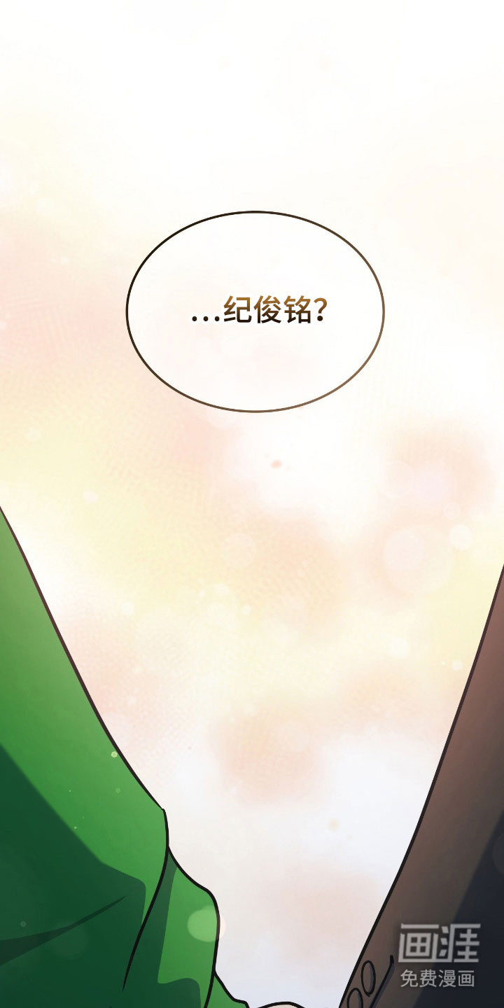第44话36