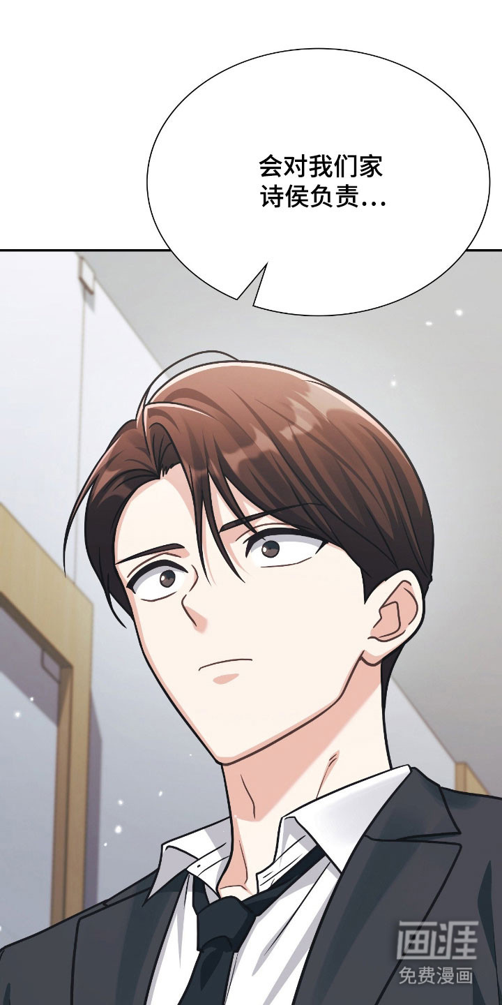 第43话0