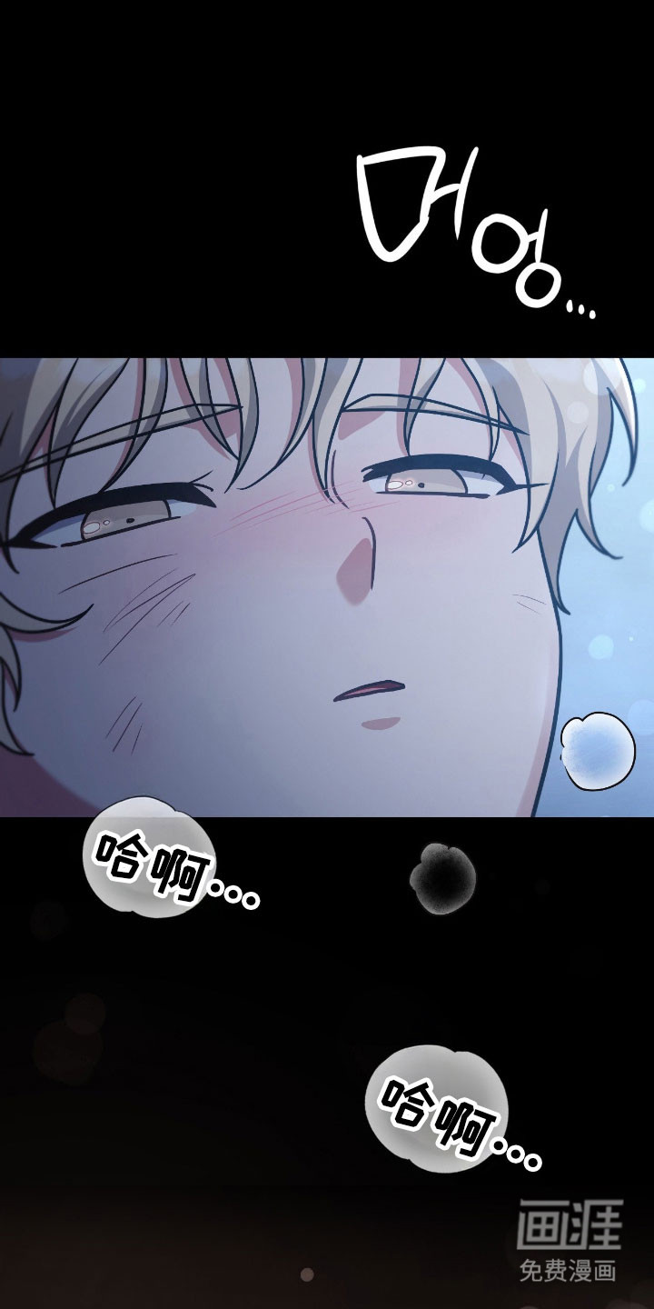 第43话17