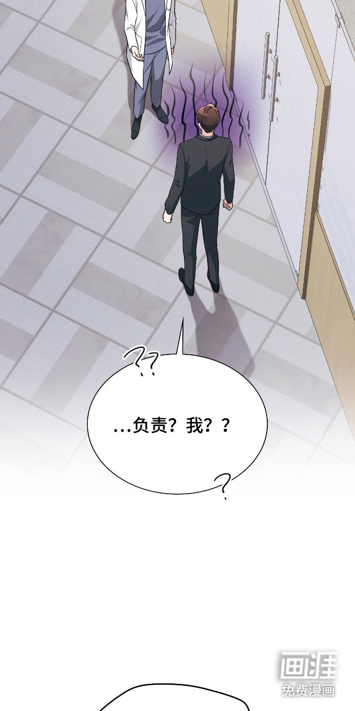 第43话2