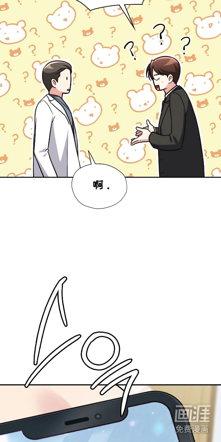 第43话33