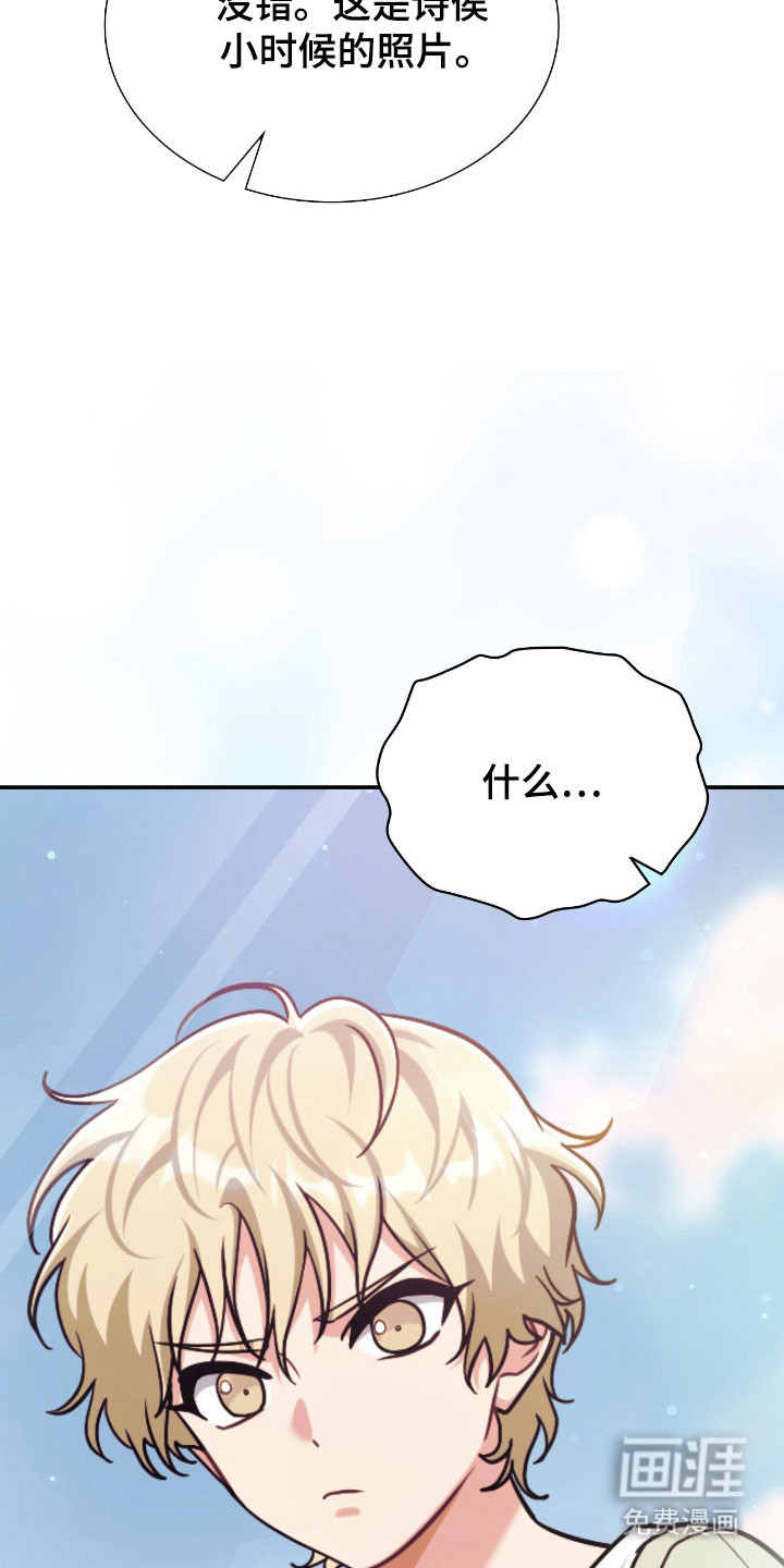 第43话35