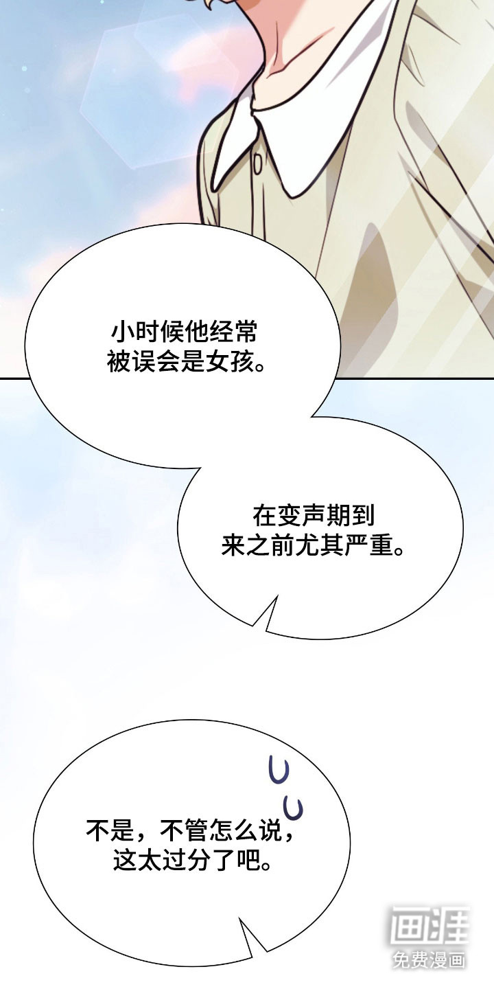 第43话36