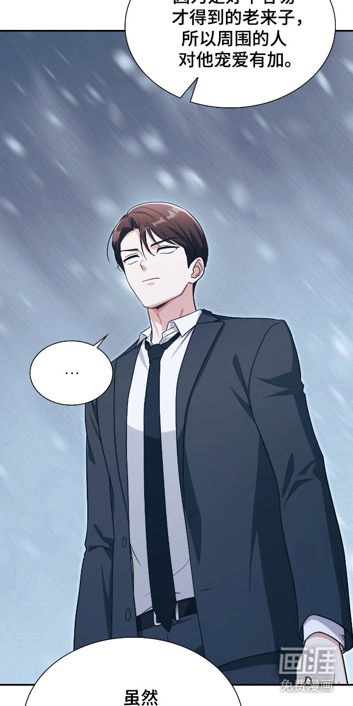 第43话40