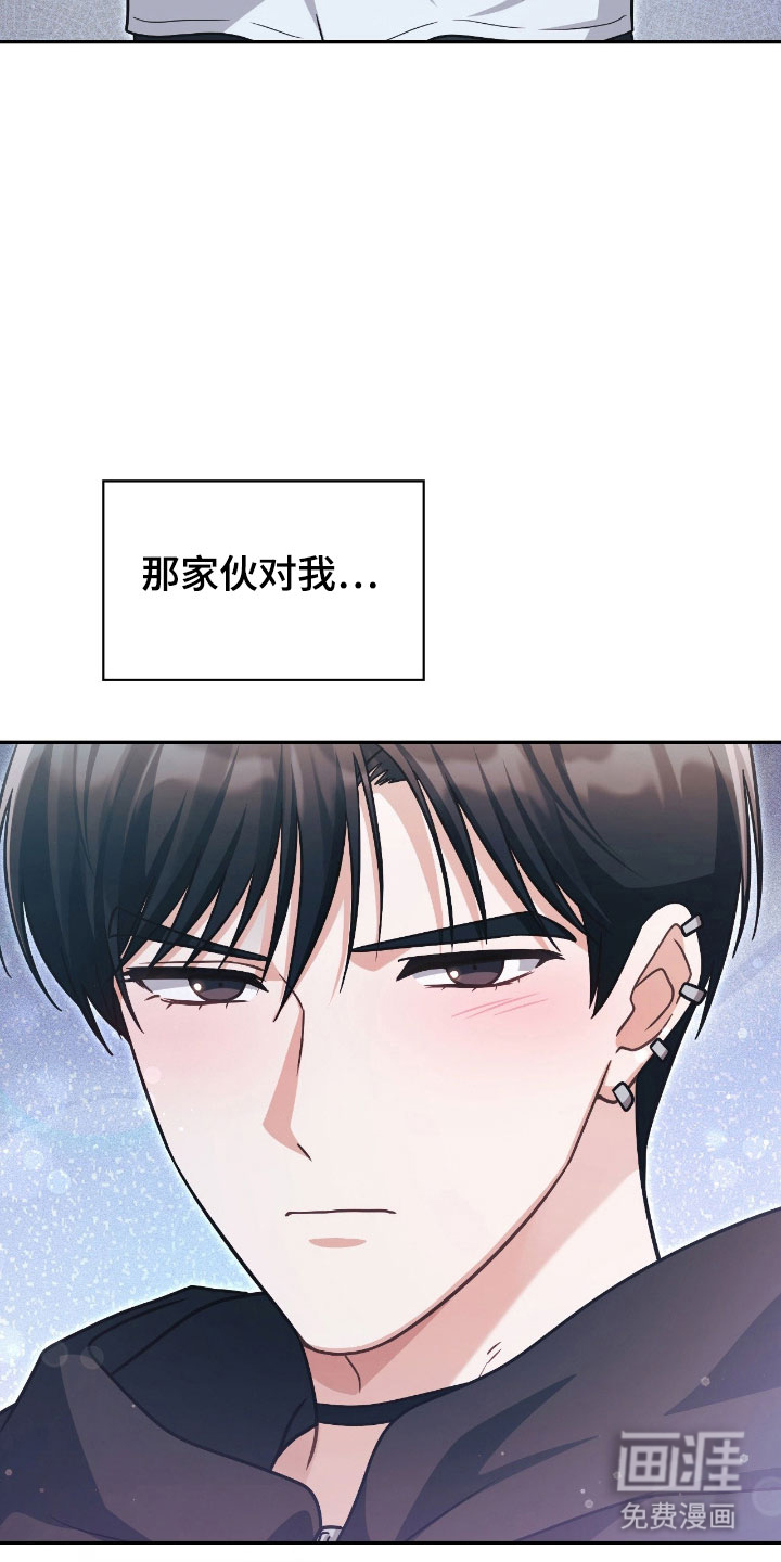 第42话28