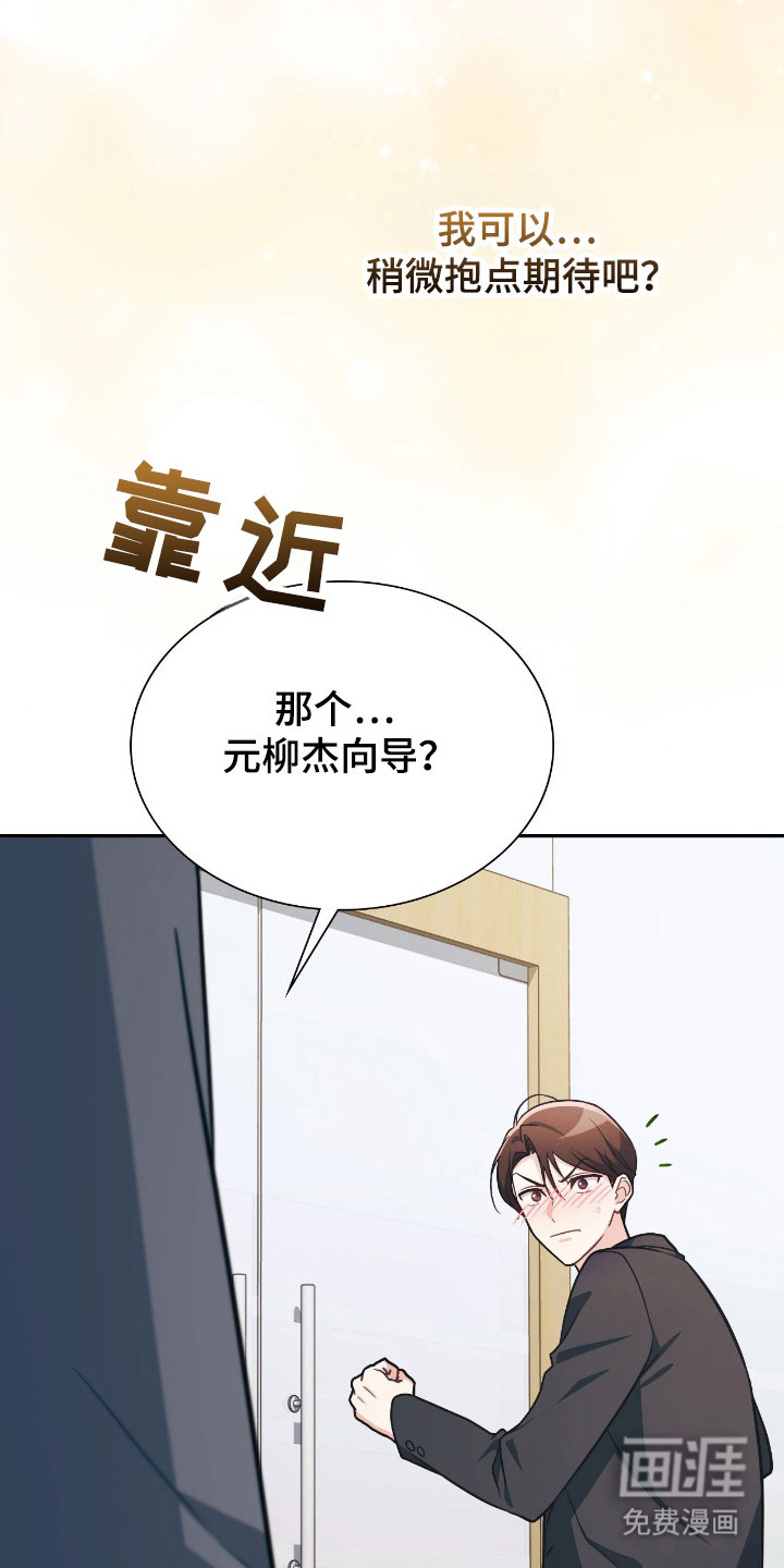 第42话32