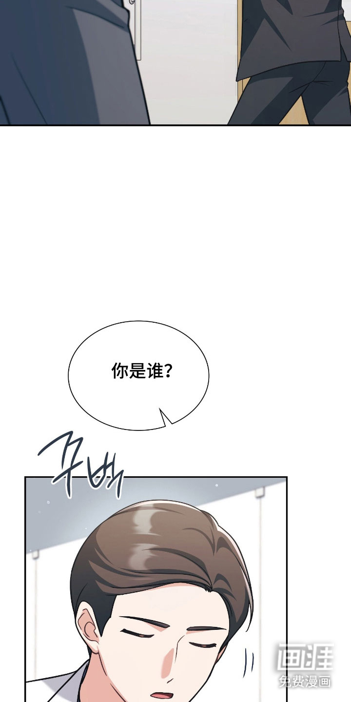 第42话33