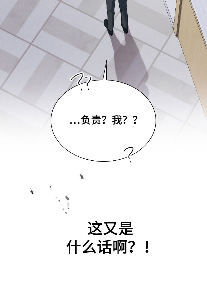 第42话44