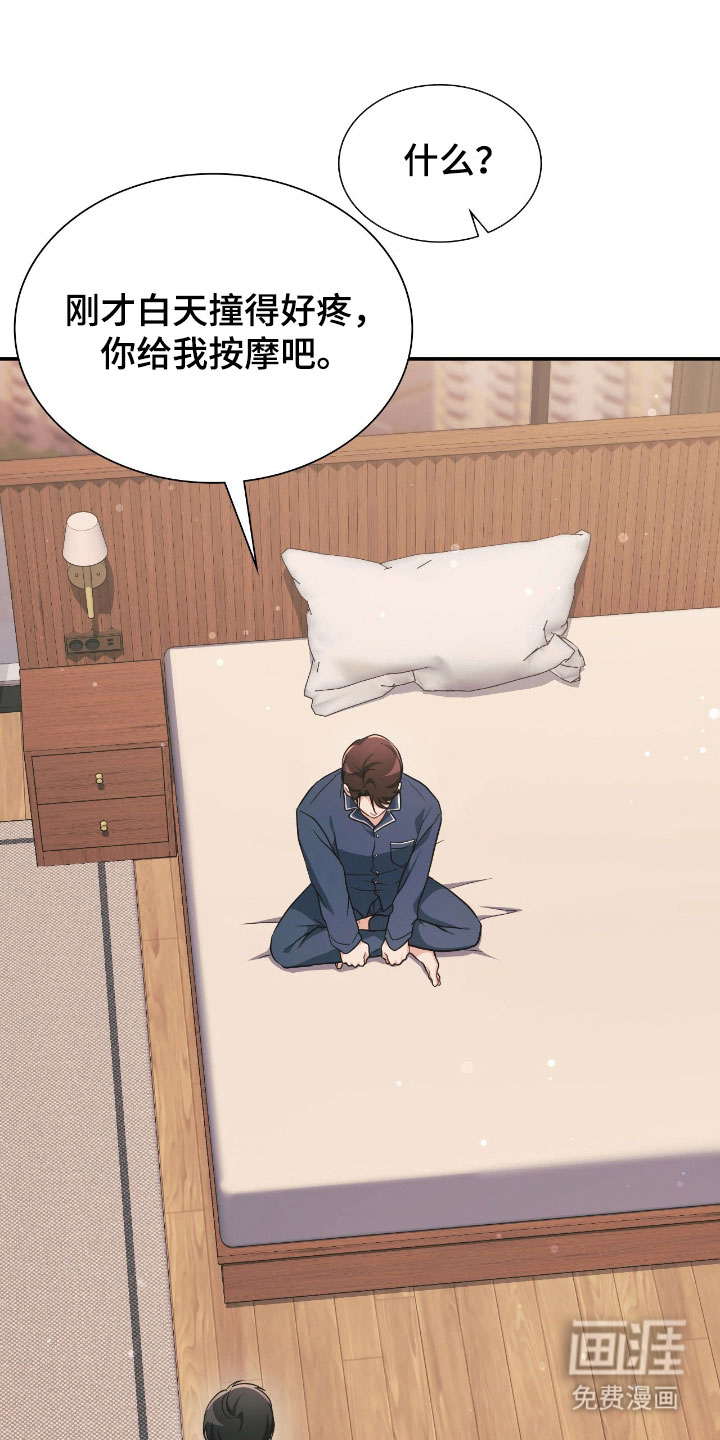 第41话0
