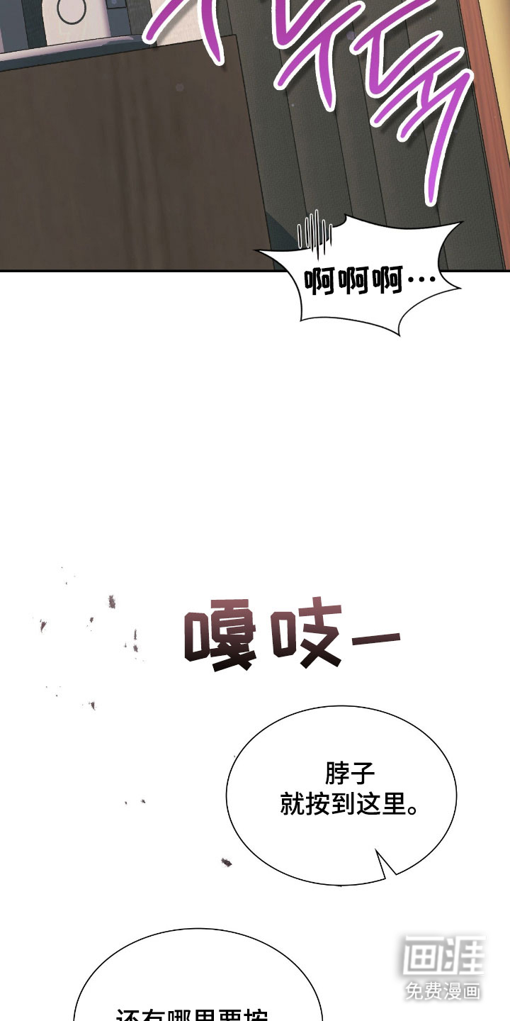 第41话15