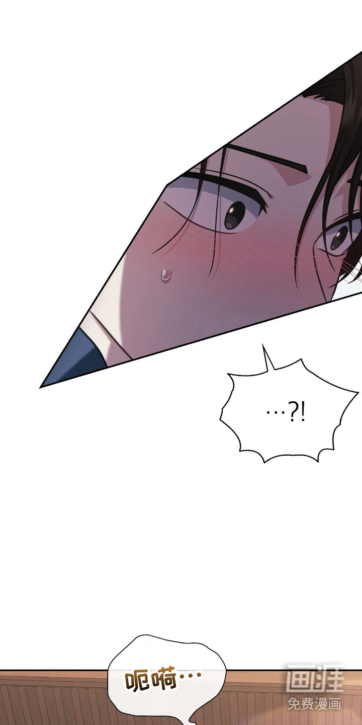 第41话26