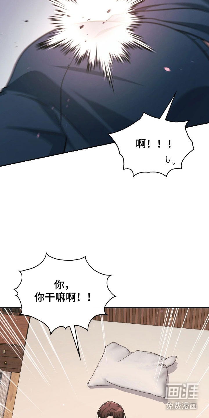 第41话31