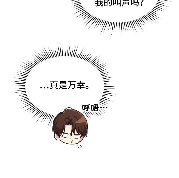 第41话34