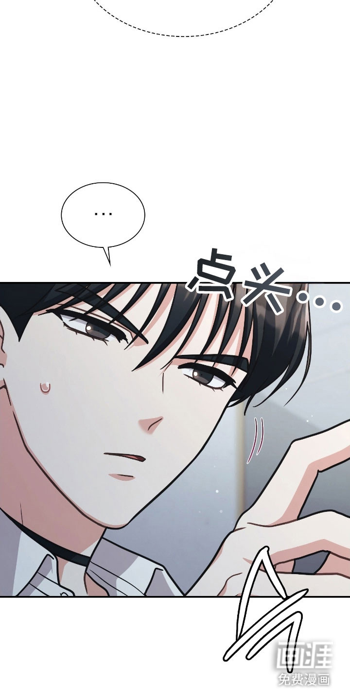 第40话1