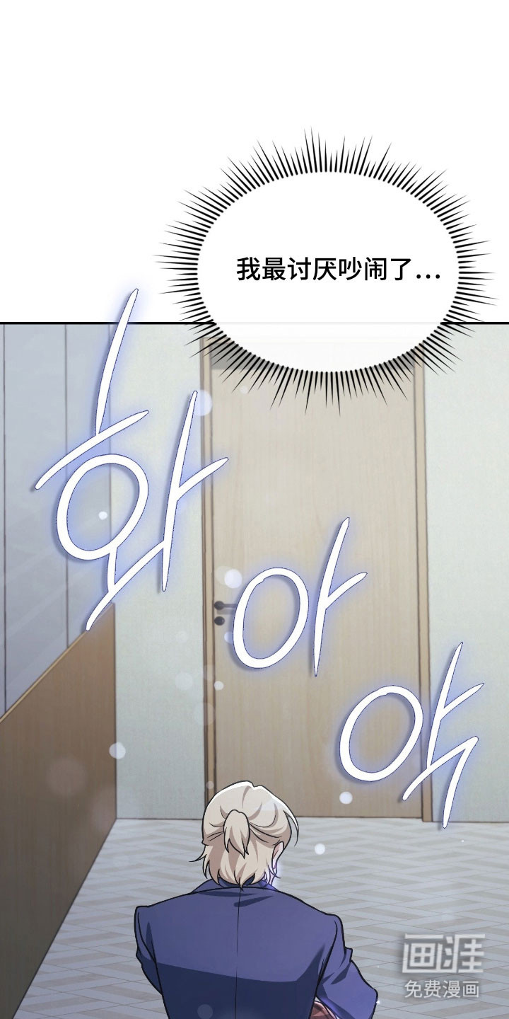 第40话2
