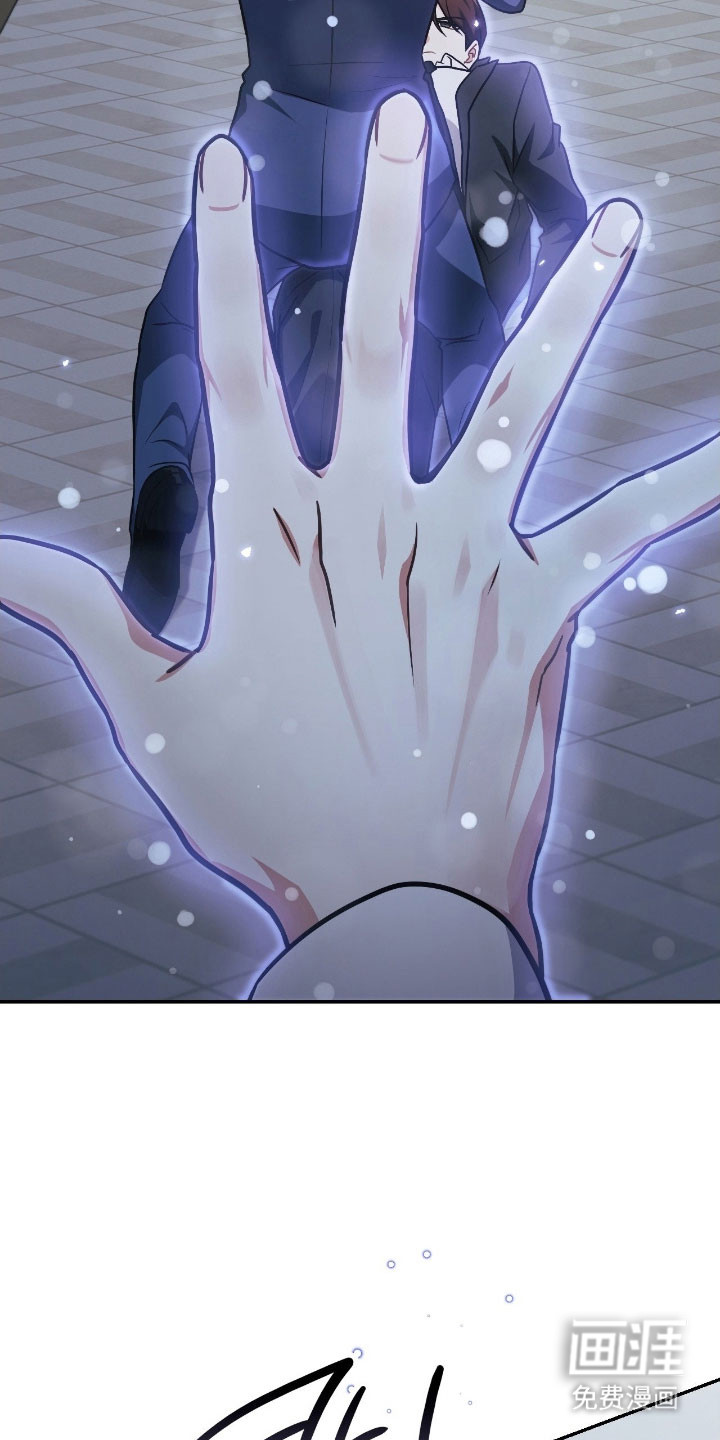 第40话3