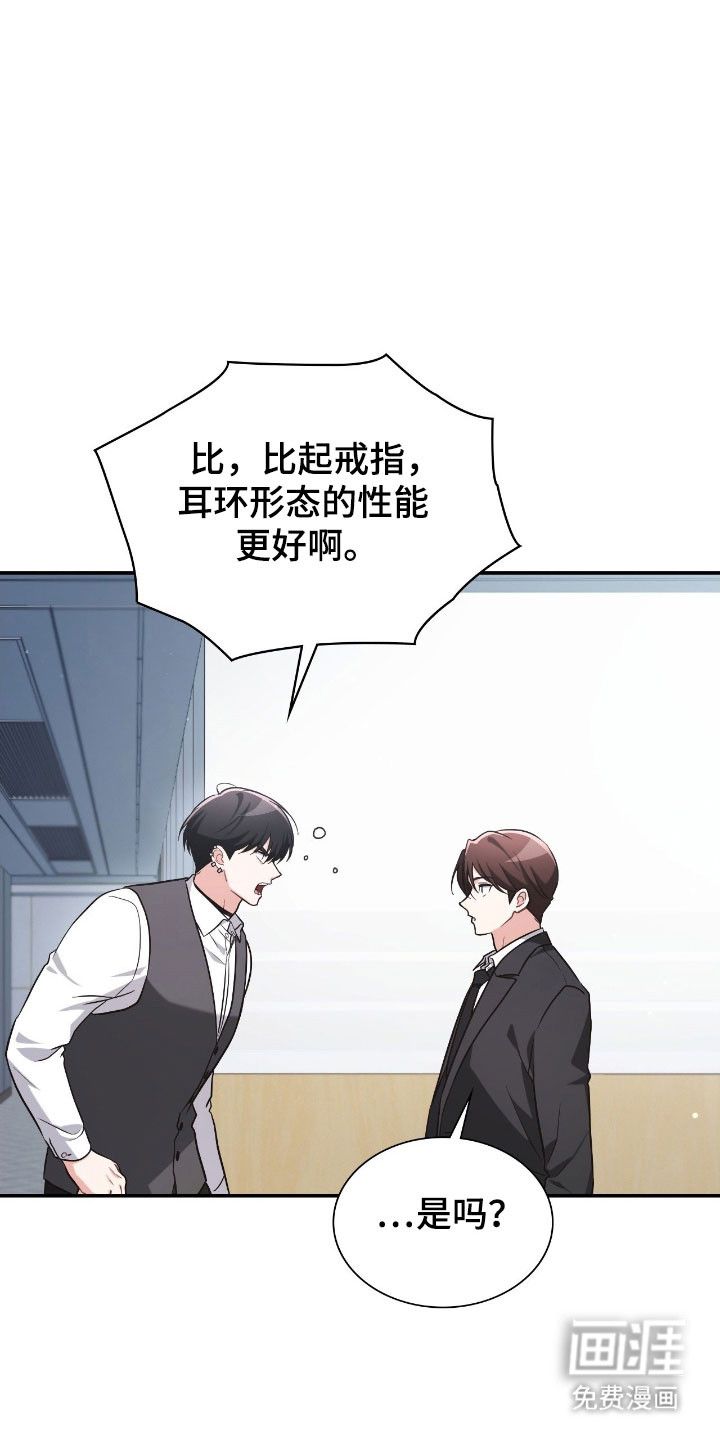 第40话31