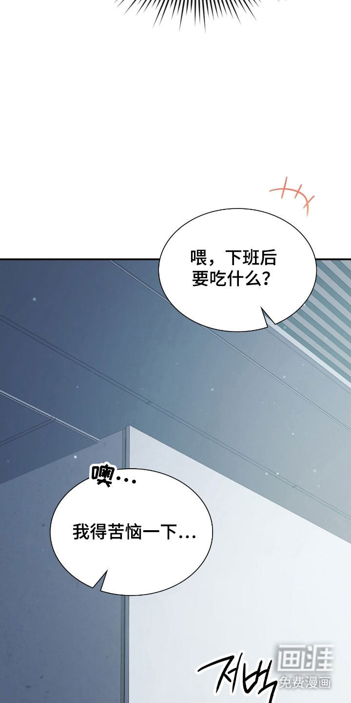 第40话34