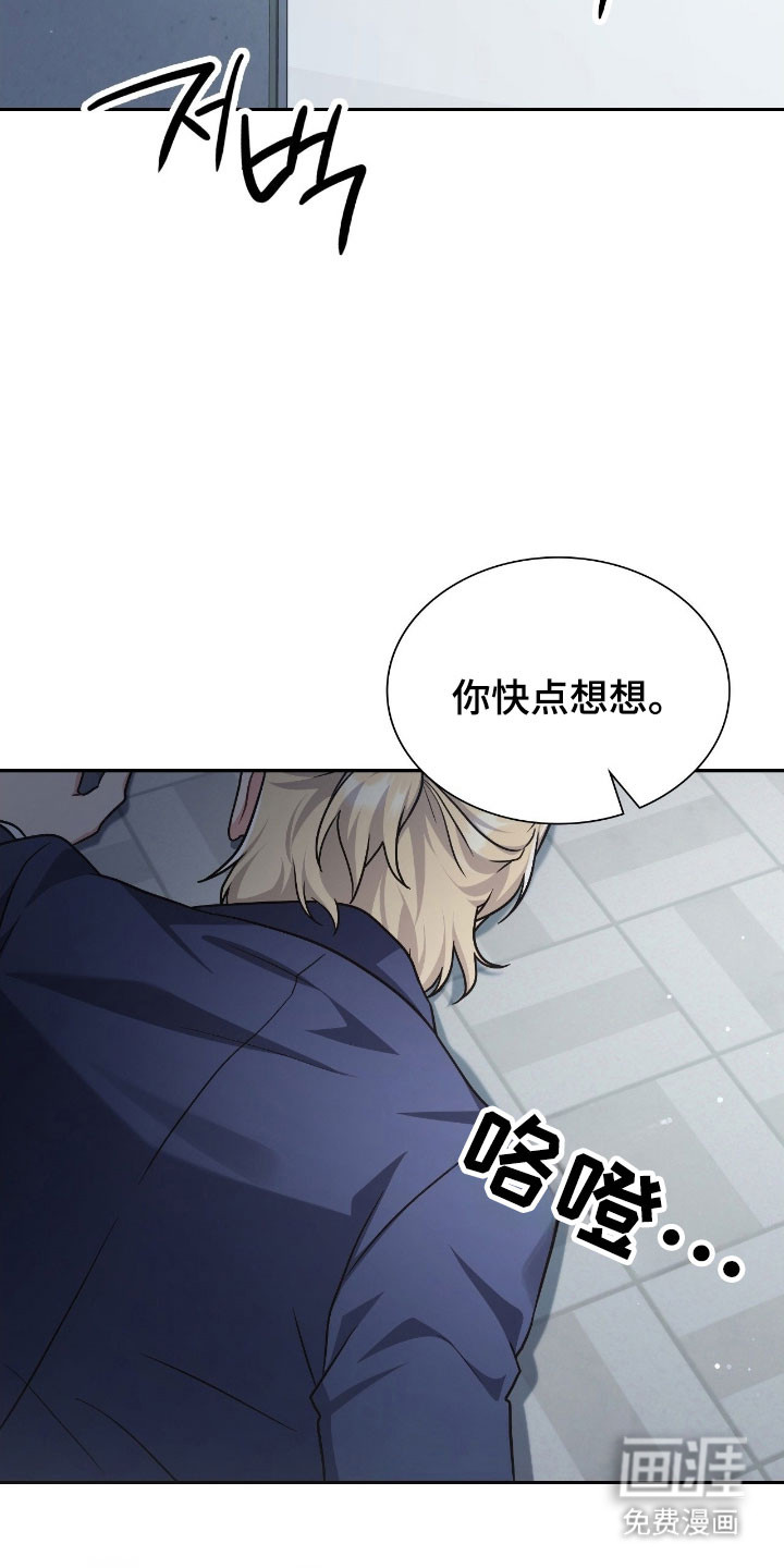 第40话35