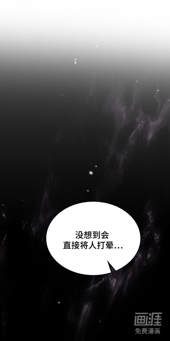 第40话36