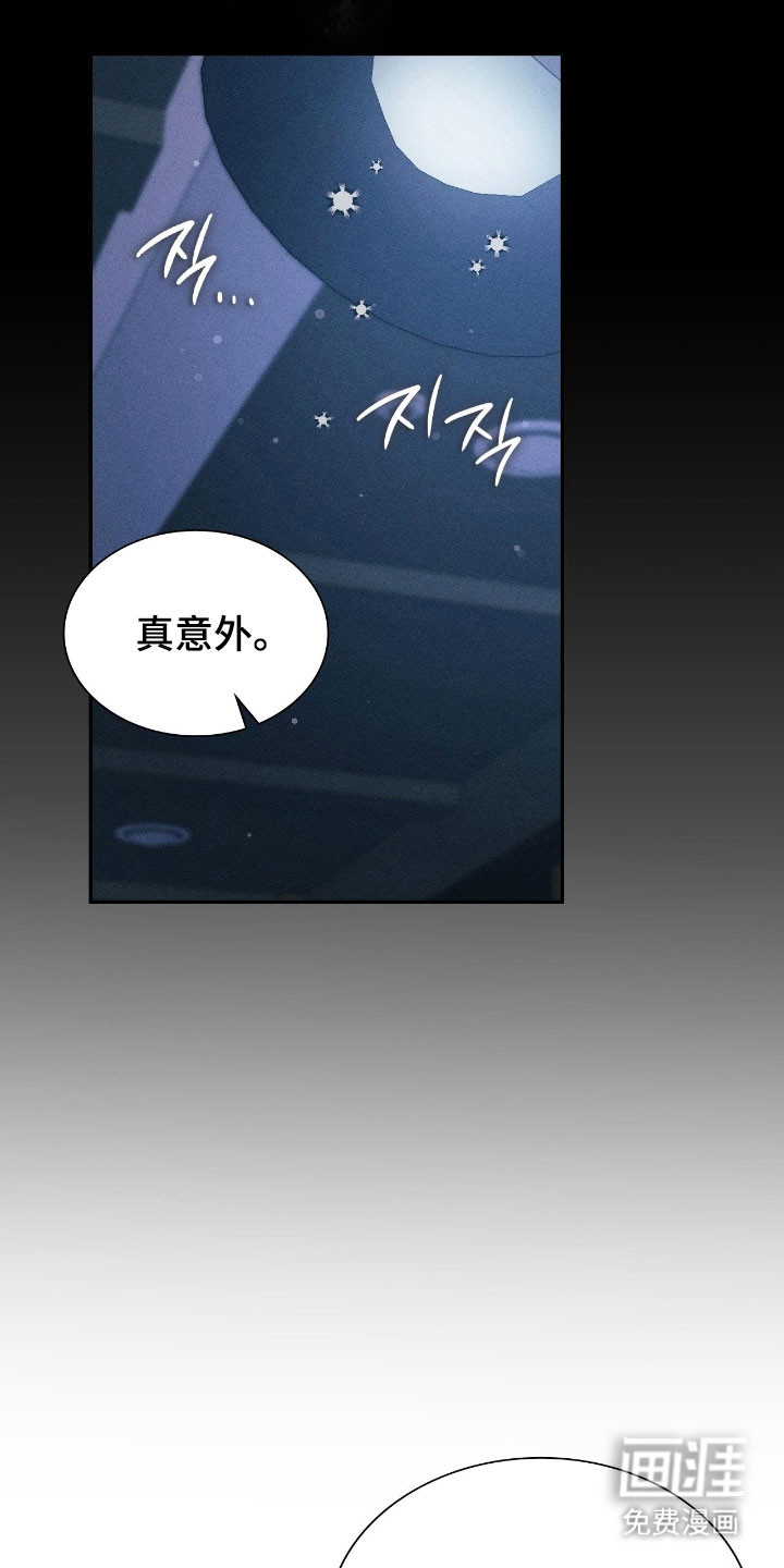 第40话37