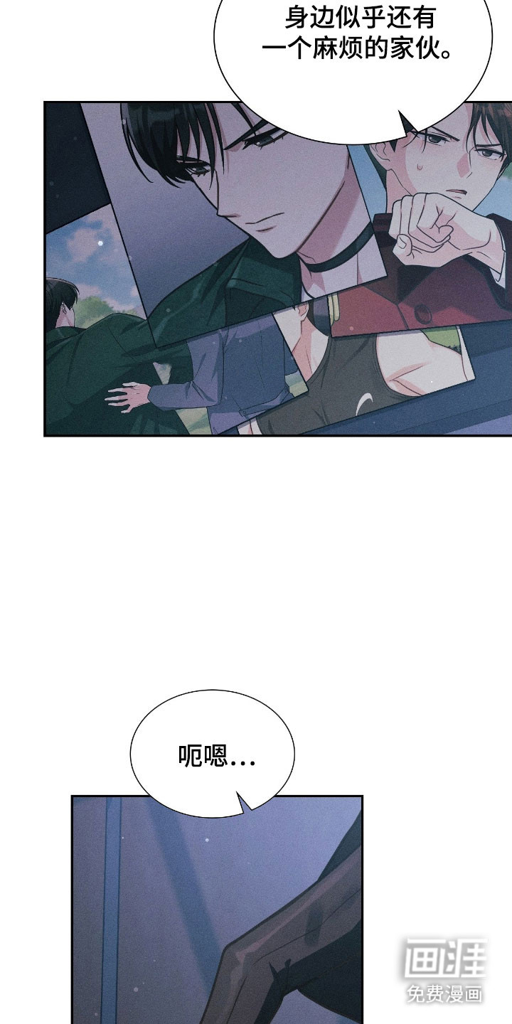 第40话38