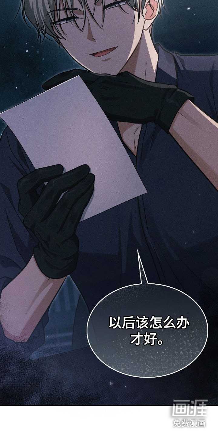 第40话40