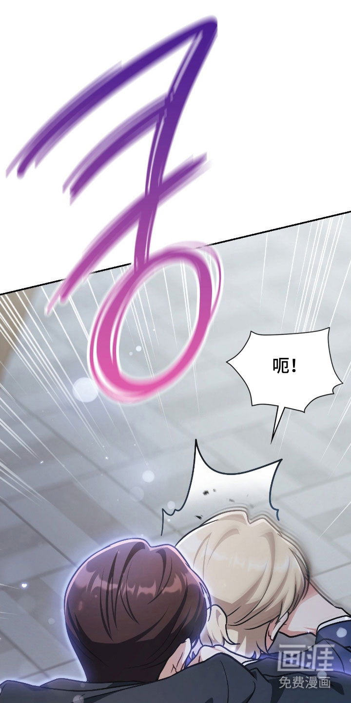 第40话6