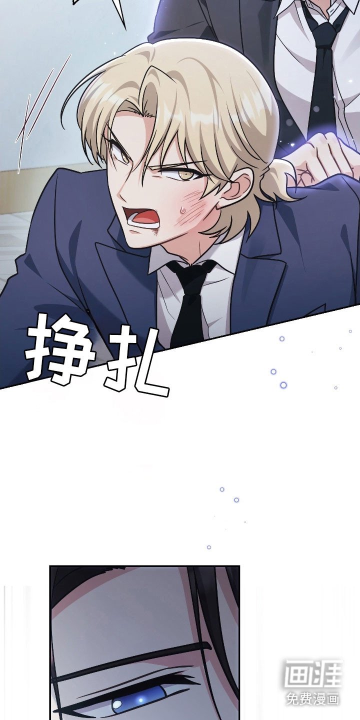 第40话8