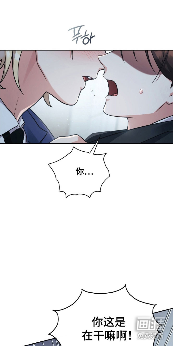 第39话0