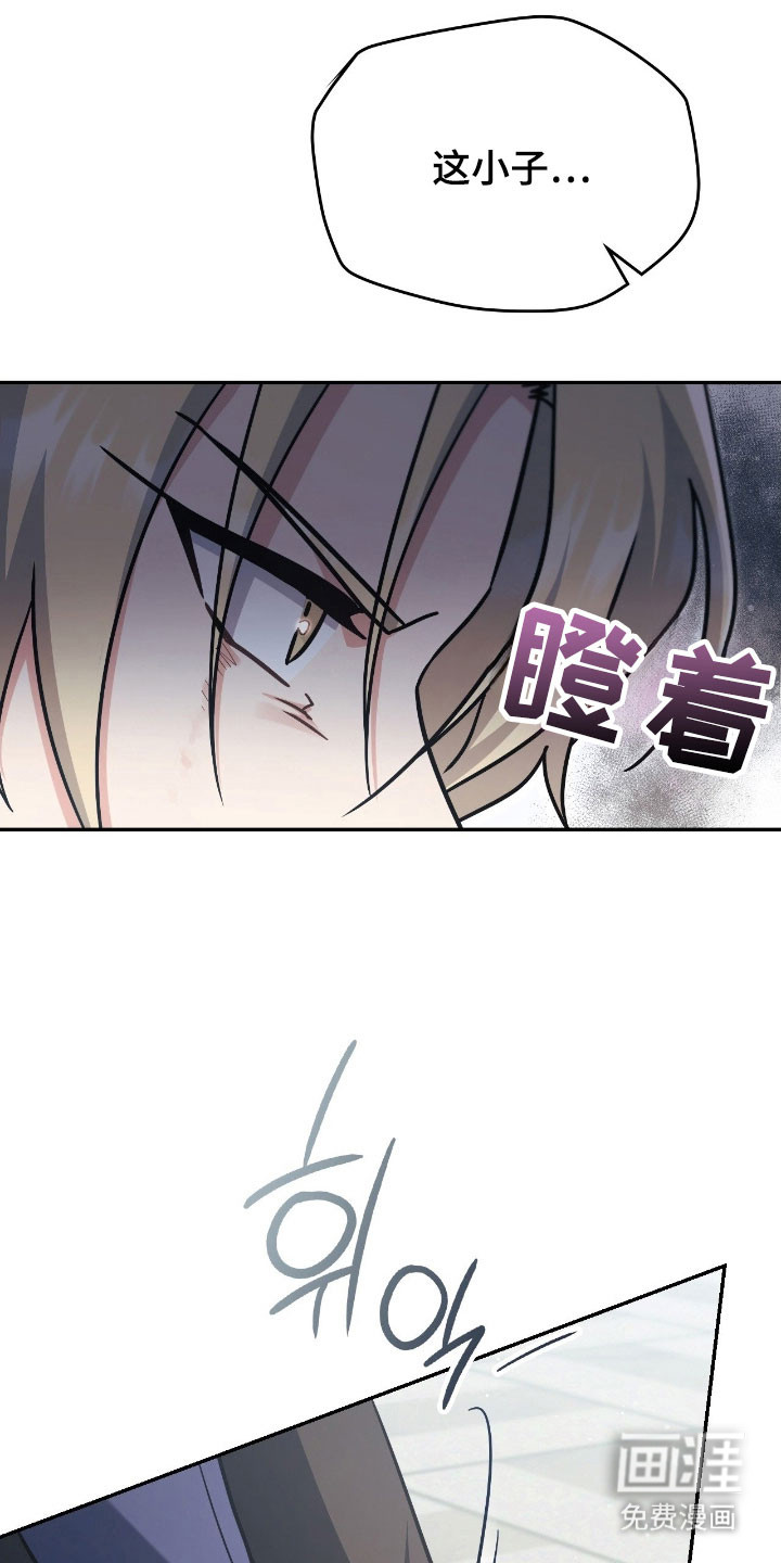第39话10