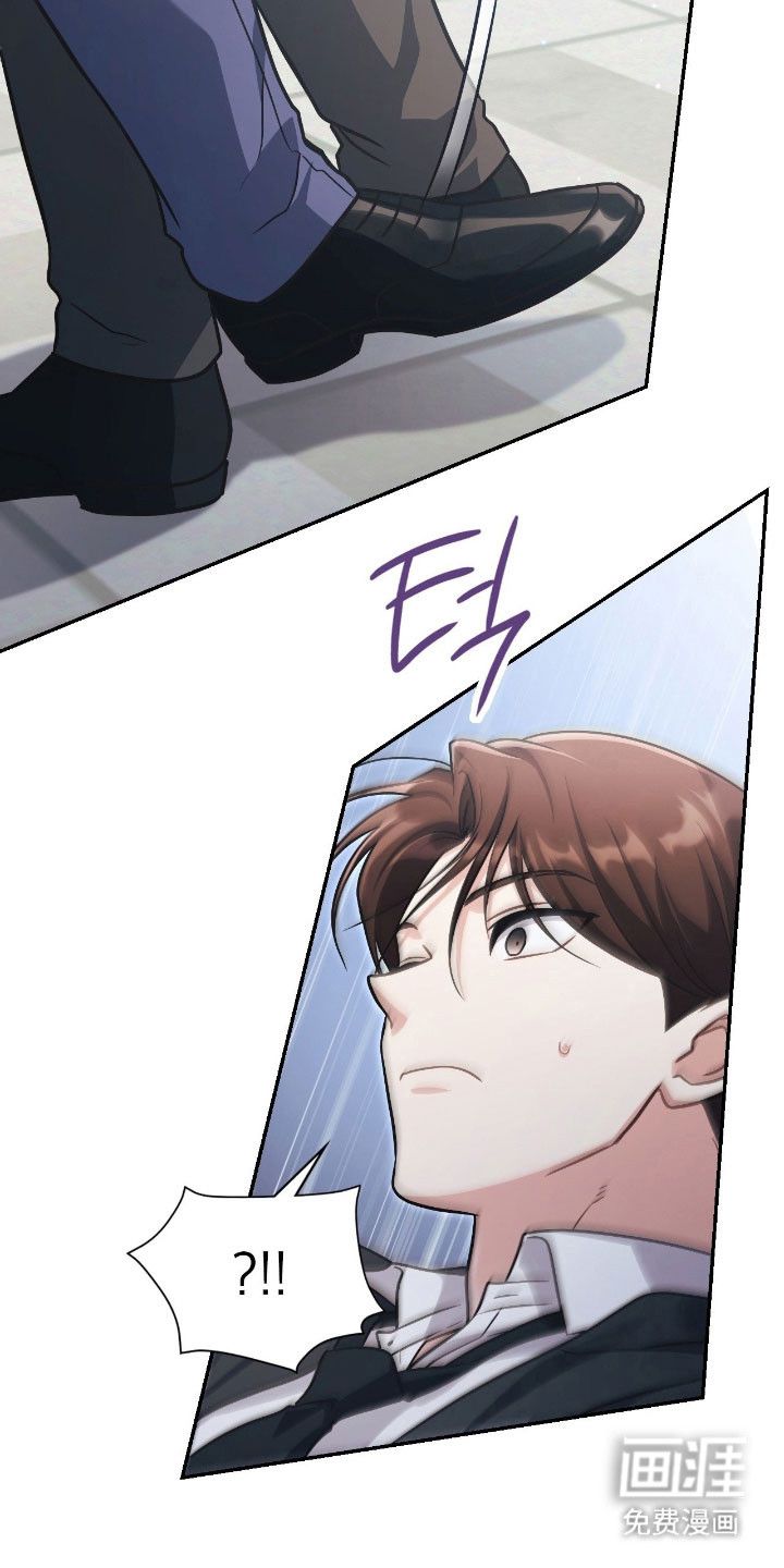 第39话11