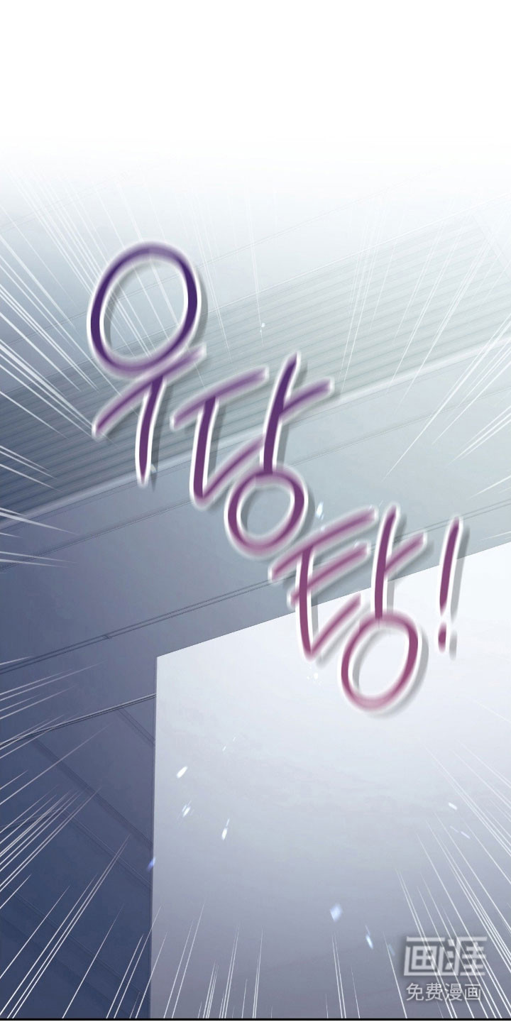 第39话12