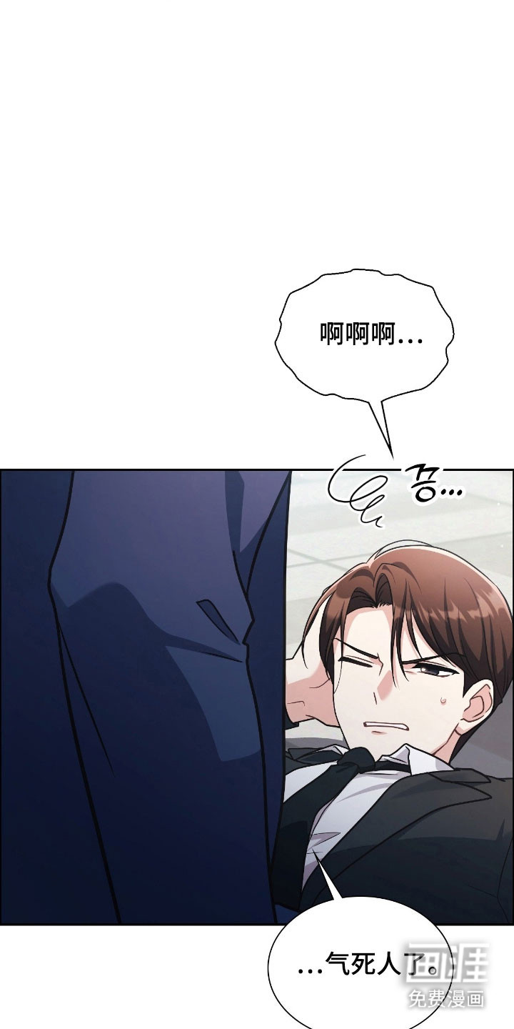 第39话13
