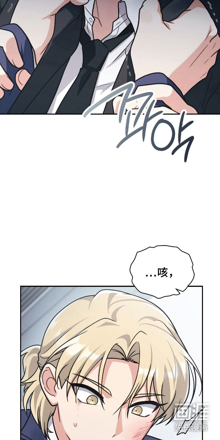 第39话16