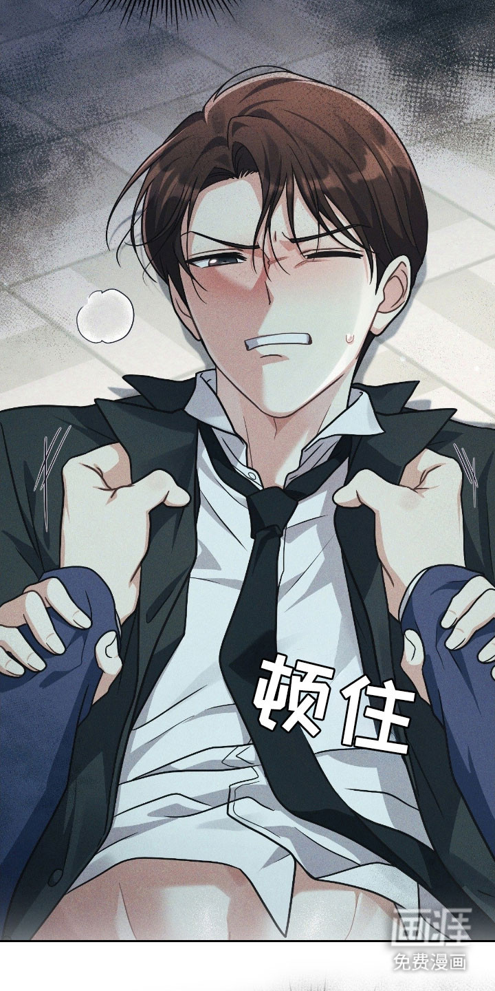 第39话18