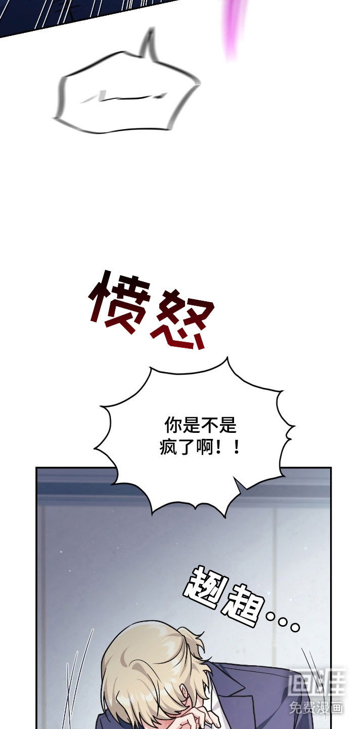 第39话2