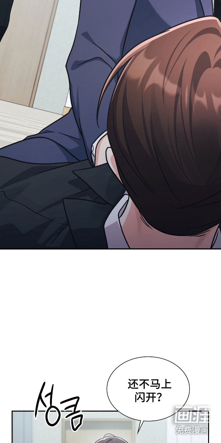 第39话21