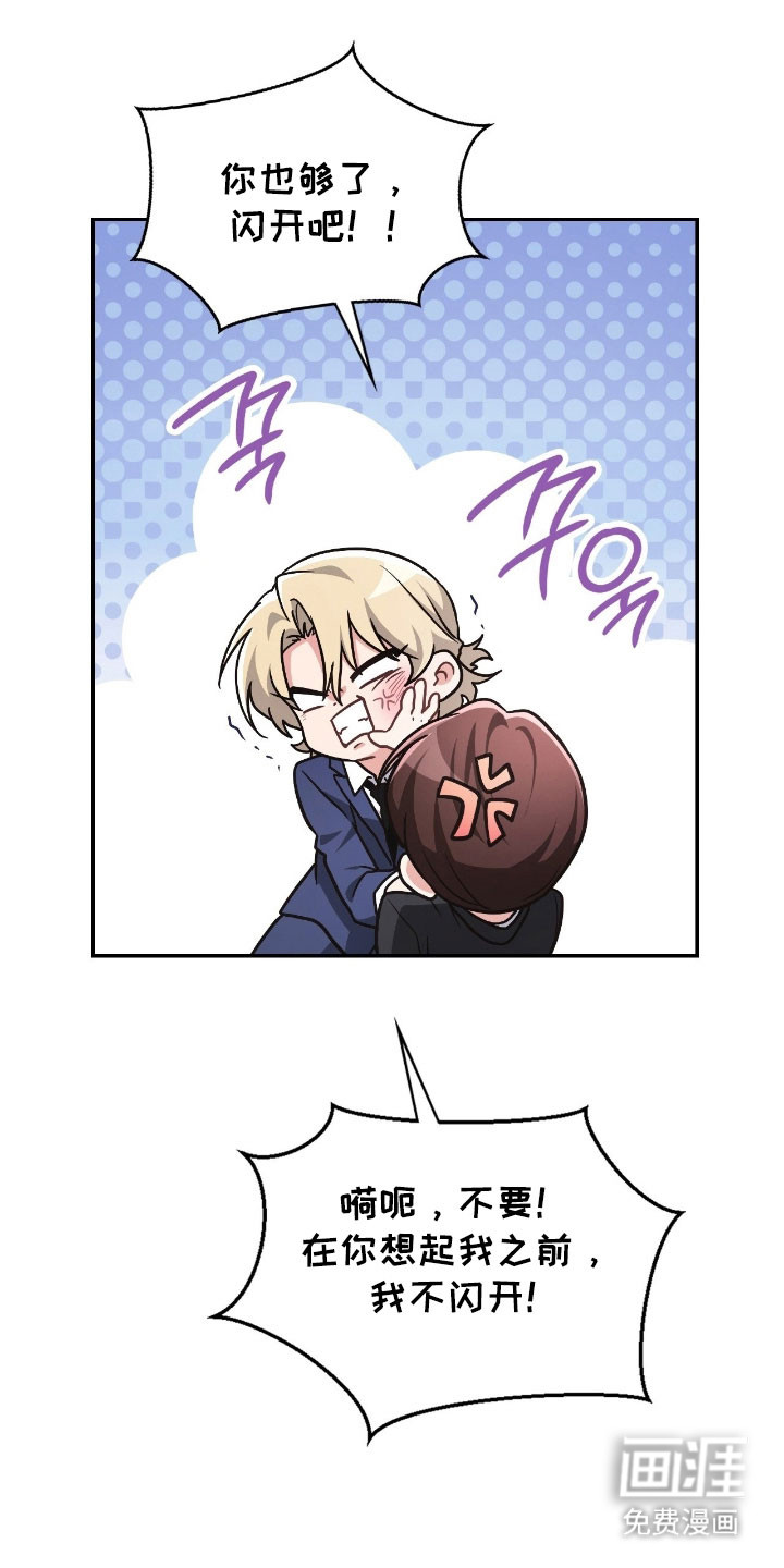 第39话25
