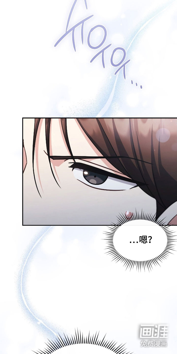 第39话27