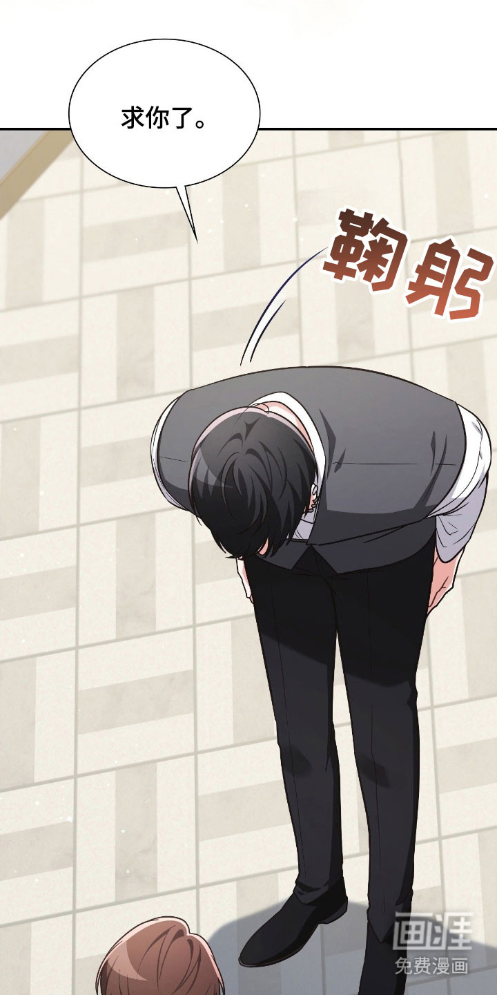 第38话0