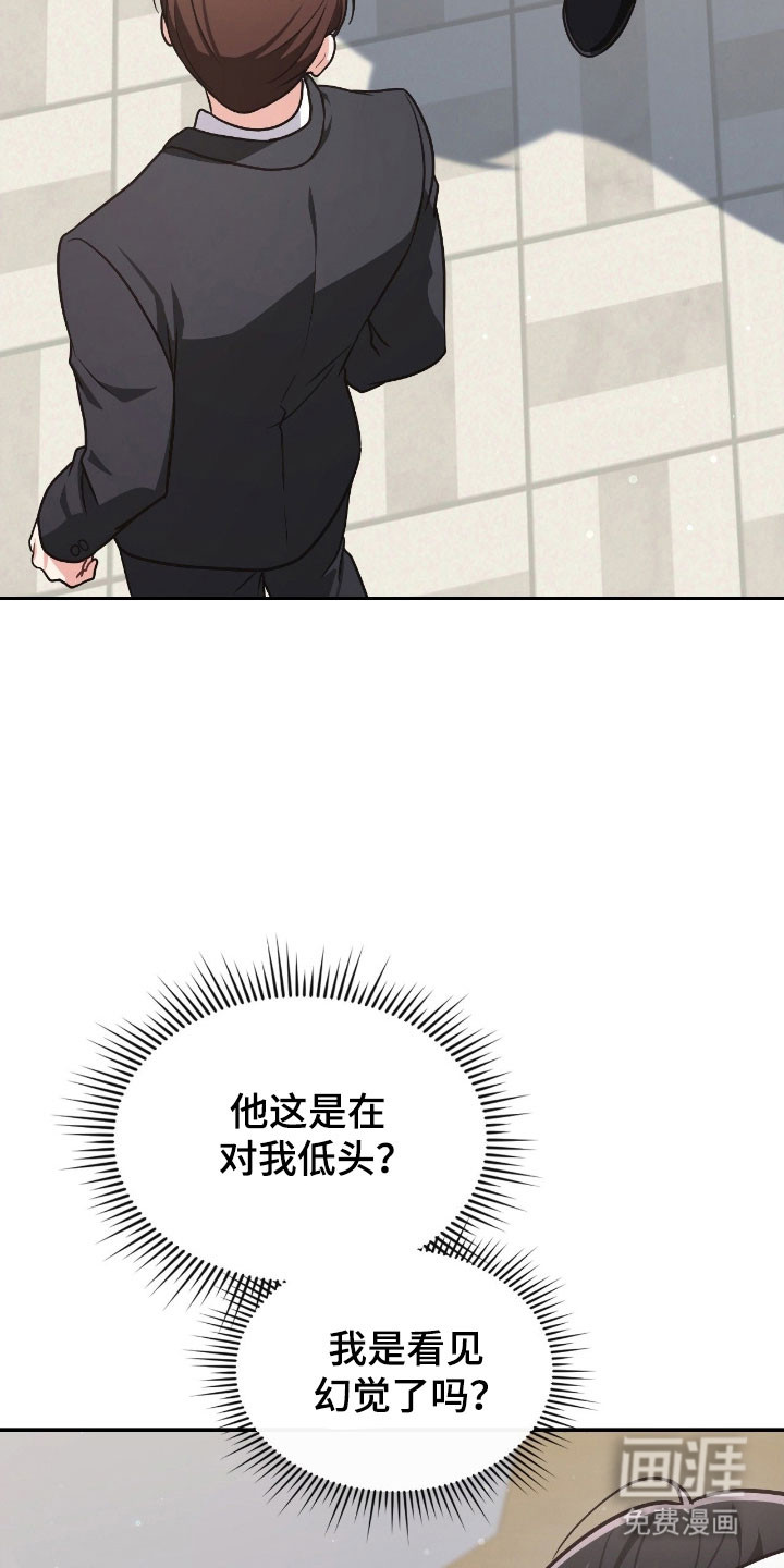第38话1