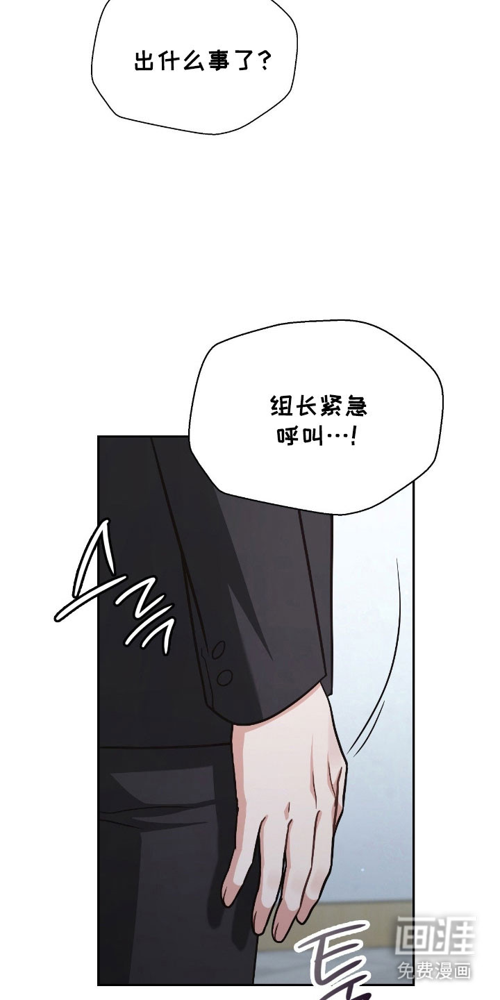 第38话16