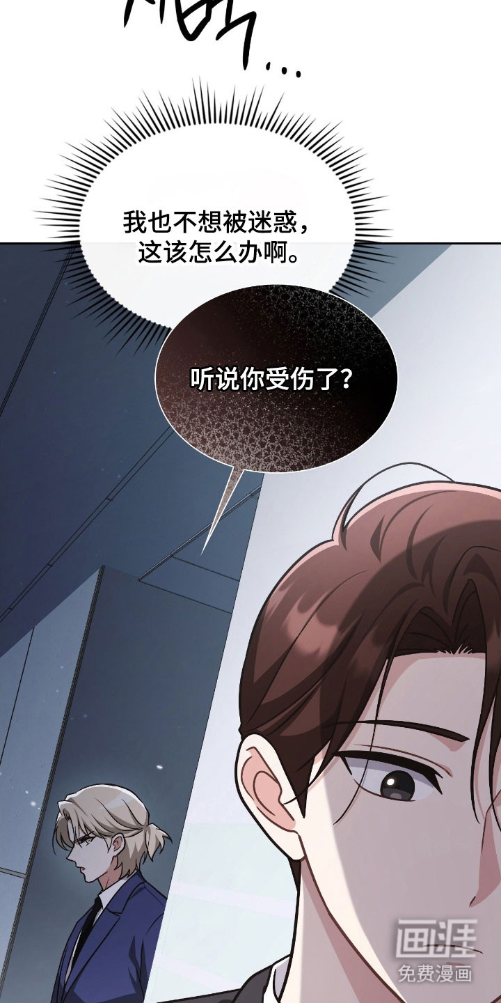 第38话18