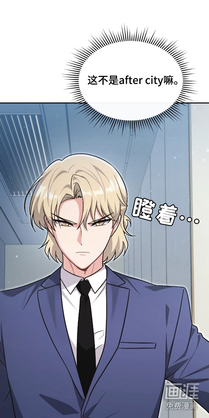第38话21