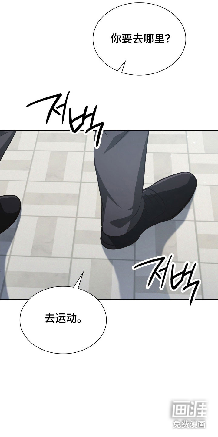 第38话24