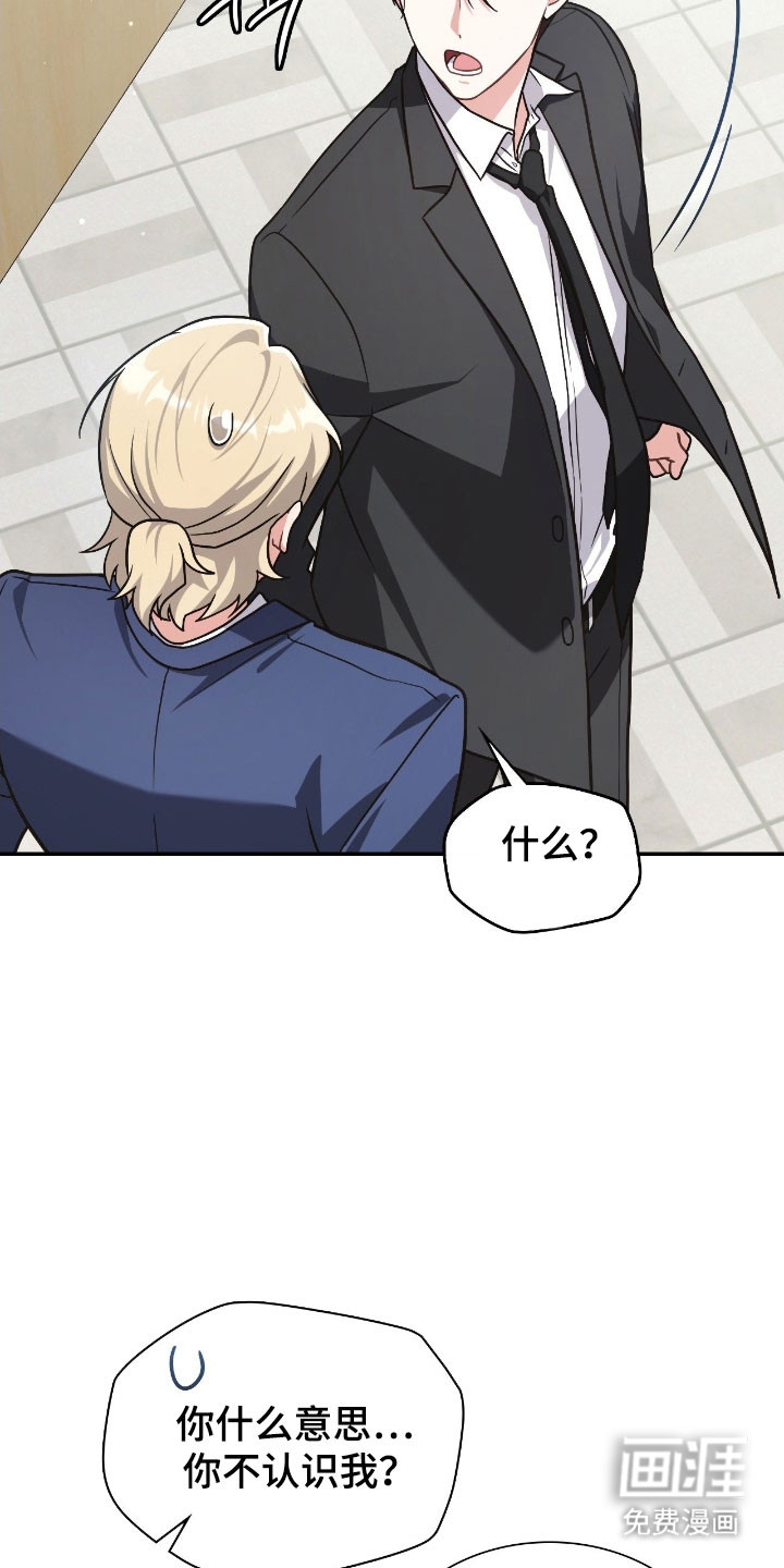 第38话28