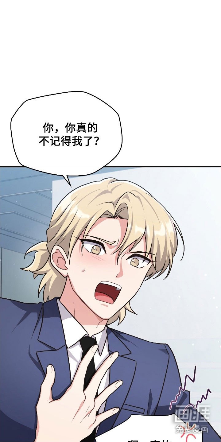 第38话30